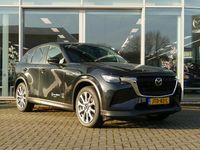 Occasion Mazda CX-60 Edition 328 PK (241 kW) 2026 Zwart SUV