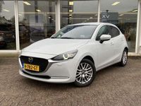 tweedehands Mazda 2 1.5 Skyactiv-G Signature | Stoelverwaming voor | S