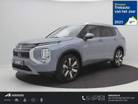 Nieuw Mitsubishi Outlander P-HEV Edition 306 PK (225 kW) 2026 Moonstone grey (licht grijs) SUV