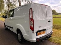 Afbeelding 3