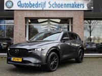 Occasion Mazda CX-5 Homura-Line 165 PK (121 kW) 2024 Grijs SUV