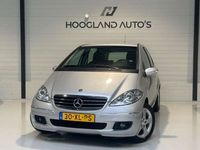 Occasion Mercedes A170 Avantgarde 116 PK (85 kW) 2007 Grijs, metallic lak MPV