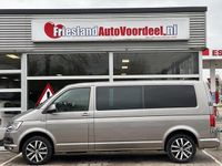 tweedehands VW Transporter 2.0 TDI DC 4Motion Highline / LED / Adapt. Cruise / Navi / Apple Carplay / 2018