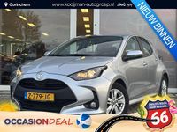 Occasion Toyota Yaris Active 116 PK (85 kW) 2024 Grijs Hatchback