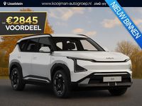 Nieuw Kia EV5 Air 160 kW (218 PK) 2025 Overige SUV