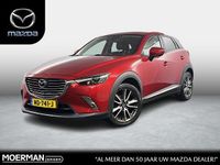 Occasion Mazda CX-3 120 PK (88 kW) 2017 Rood SUV