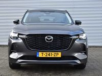 tweedehands Mazda CX-60 2.5 E-Skyactiv PHEV 327pk Homura + Convenience Sound & Driver assistance pack | Adaptive Cruise Control | Carplay | *DEMO*