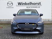 tweedehands Mazda 2 E-SKYACTIV-G 90 M-Hybrid Centre-Line