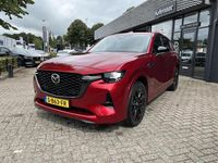 Occasion Mazda CX-60 Homura-Line 328 PK (241 kW) 2023 Rood SUV