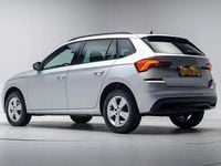 Occasion Skoda Kamiq Ambition 110 PK (80 kW) 2023 Grijs SUV