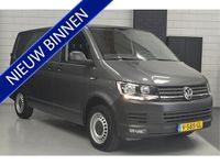 Occasion VW T6 Comfortline 150 PK (110 kW) 2017 Overige Van