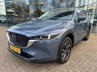 Occasion Mazda CX-5 Exclusive-Line 165 PK (121 kW) 2023 Grijs SUV