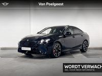 Occasion BMW 220 M Sport 170 PK (125 kW) 2025 Saphirschwarz (donker zwart) Coupé