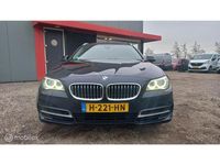Occasion BMW 530 Luxury Line 259 PK (190 kW) 2016 Blauw Stationwagen