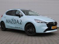 tweedehands Mazda 2 1.5 e-SkyActiv-G 90 Homura | Apple carplay/ Android auto | Camera | 16" LM |