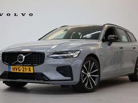 Occasion Volvo V60 Plus 349 PK (256 kW) 2025 Grijs Stationwagen