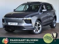 Occasion Aiways U5 150 kW (204 PK) 2023 SUV