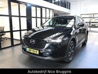 Occasion Mazda CX-5 Ad'Vantage 165 PK (121 kW) 2022 Zwart SUV