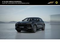 Nieuw Lotus Eletre 450 kW (612 PK) 2025 Zwart (metallic) SUV