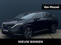 Nieuw Nissan Ariya Evolve 178 kW (243 PK) 2026 Pearl black SUV