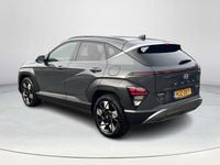 Occasion Hyundai Kona Comfort 129 PK (94 kW) 2025 Grijs SUV