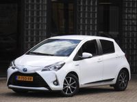 tweedehands Toyota Yaris Hybrid DYNAMIC/ CAMERA/ KEYLESS/ STOELVERWARMING