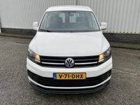 tweedehands VW Caddy 2.0 TDI L1H1 BMT Highline DSG 180PK