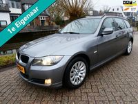 Occasion BMW 316 123 PK (90 kW) 2009 Grijs Stationwagen