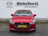 tweedehands Mazda 2 SKYACTIV-G 90 Style-SΈlectric / Camera