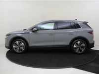 Occasion Skoda Elroq Business Line 210 kW (286 PK) 2025 Grijs SUV