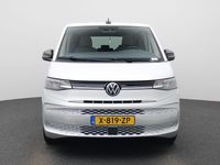 Occasion VW Multivan Life 218 PK (160 kW) 2024 Grijs Van
