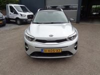 Occasion Kia Stonic 101 PK (74 kW) 2020 Grijs SUV