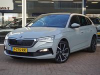 Occasion Skoda Scala Business Line 110 PK (80 kW) 2022 Grijs Hatchback