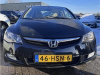 Occasion Honda Civic Hybrid 97 PK (71 kW) 2009 Zwart, metallic lak Sedan