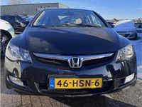 tweedehands Honda Civic 1.3 Hybrid Automaat Pdc/Ecc/Cruise