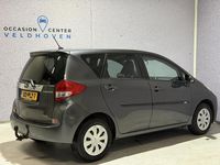 Occasion Subaru Trezia Comfort 101 PK (74 kW) 2011 Grijs (metallic) Hatchback