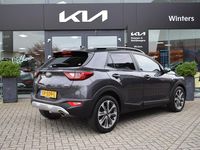 Occasion Kia Stonic 120 PK (88 kW) 2019 Grijs SUV