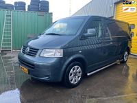Occasion VW T5 131 PK (96 kW) 2005 Grijs (metallic) Van