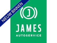 Occasion BMW 225 Active Tourer iPerformance 2021 Wit MPV