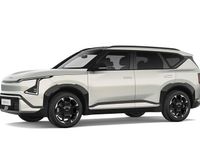 Nieuw Kia EV5 GT-Line 160 kW (218 PK) 2026 Zilver SUV