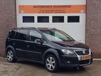 Occasion VW Touran 105 PK (77 kW) 2007 Zwart MPV