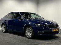 tweedehands Skoda Octavia 1.0 TSI Greentech Ambition Business