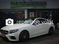 tweedehands Mercedes E200 Coupé Premium Plus / AMG PAKKET / RIJASSISTENTIEPA