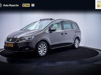 Occasion Seat Alhambra Style 222 PK (163 kW) 2018 Bruin MPV