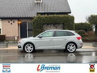 Occasion Skoda Scala Business Line 110 PK (80 kW) 2021 Grijs Hatchback