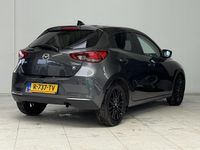 Occasion Mazda 2 Sportive 90 PK (66 kW) 2022 Grijs Hatchback