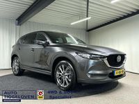Occasion Mazda CX-5 Signature 2021 Grijs SUV