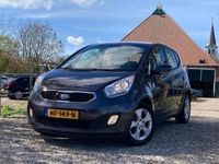 tweedehands Kia Venga 1.6 CVVT Super Pack | Automaat + Cruise + Stoel ve