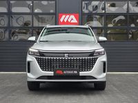 Nieuw DFSK E5 245 PK (180 kW) 2025 Groen SUV