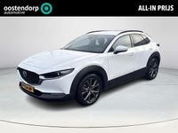 Occasion Mazda CX-30 Luxury 187 PK (137 kW) 2022 Wit SUV